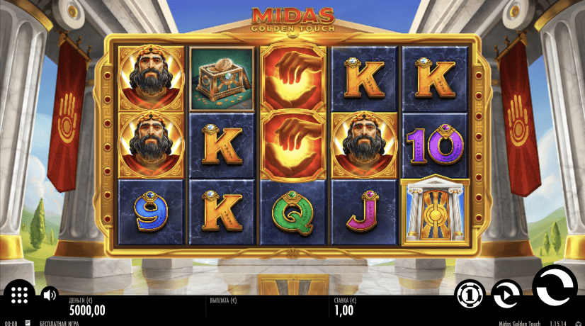 Midas Golden Touch online spielen